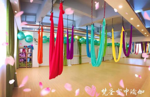 梵圣瑜伽舞蹈学院