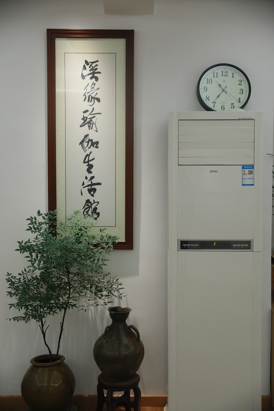溪缘瑜伽生活馆